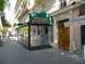  restaurant, spécialités marocaines